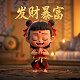 永恒之蓝复现